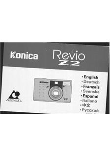 Konica Revio Z 2 manual. Camera Instructions.